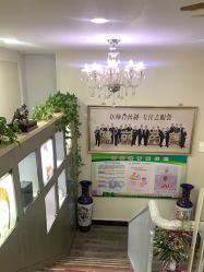 -天津健丽·去眼袋医疗美容机构