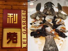 -利苑酒家(合景国际金融广场店)
