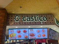 -澳门地道葡国餐