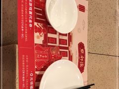 -点都德(聚福楼店)