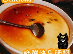 -韵秋荷(宝山龙湖天街店)