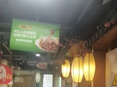 -驰明粗粮小厨(湖滨路店)