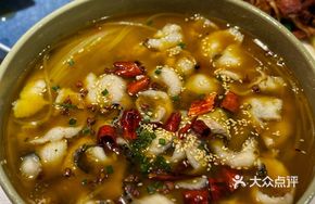 Clear Sour Soup with Catfish Slices