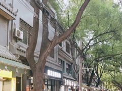 -大学习巷清真寺