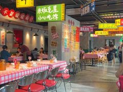 -恰八斗·猛火长沙菜(国贸店)