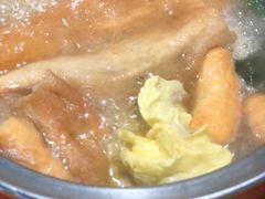 -轩于鲜旋转小火锅(天虹商场木渎店)