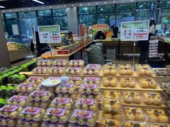 -雨露空间(青林湾店)