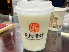 -民信老铺(双皮奶博物馆店)