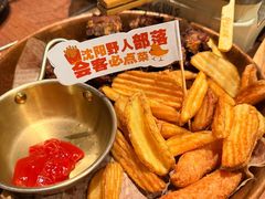 -野人部落(中街店)