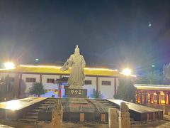 -特克斯八卦城