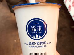 -何老二卤汁凉粉