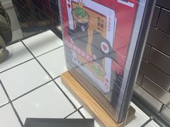 -肥汁米蘭香港米线(长宁来福士店)