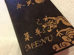 -永兴餐厅(复兴中路店)