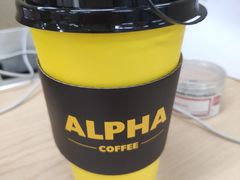 -ALPHA COFFEE阿尔法咖啡(虹莘路店)
