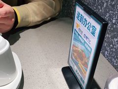-半天妖烤鱼(印象城店)