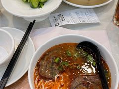 -翡翠拉面小笼包(机场DFS店)