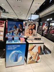 -丝芙兰Sephora