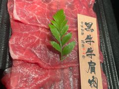 -匠和风精致料理(成都龙湖滨江天街店)