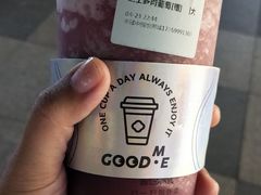 -古茗(泉州中骏世界城店)
