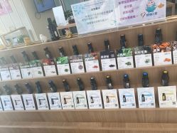 -dōTERRA多特瑞精油生活馆