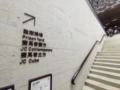 -大馆(前中区警署建築群)