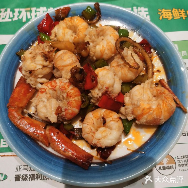 关于上海这家我唯一能吃回本的自助……