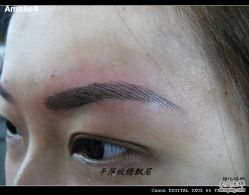 -平萍纹绣韩式半永久定妆