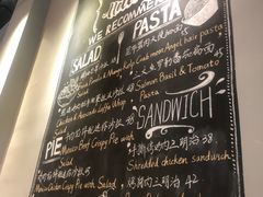 -HELLO 27 意面·沙拉·帕尼尼