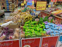 -雨润发超市(五常店)