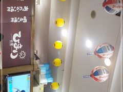 -日葵 大阪烧ひまり(仙霞路店)