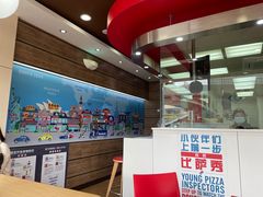-达美乐比萨(东高地店)