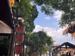 -磁器口古镇