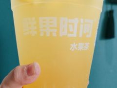 -鲜果时间(南开大悦城店)