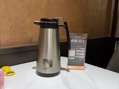 -阿露佳·舌尖上的安吉菜