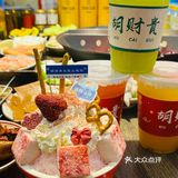 胡財贵重庆火锅,带你领略地道市井味。