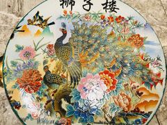 -扬州狮子楼·非遗淮扬菜(总店)