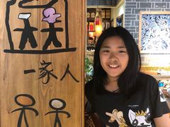 -云念·云水遥(金台路店)