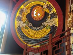 -E+有冰工厂·昆仑寒宫2(五角场店)