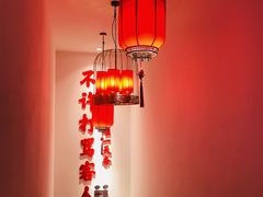 -受气牛肉·耙牛肉火锅(水晶郦城店)