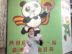 -CITY MART城市集市·里弄(北外滩来福士广场店)