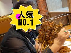 -小杨烤肉·陕西烧烤·陕西地方菜(龙首店)