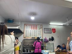 -状元楼(东大街店)