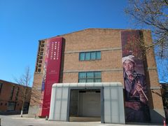 -中国艺术研究院油画院
