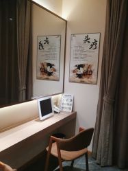 -御品•瑶浴灸疗SPA
