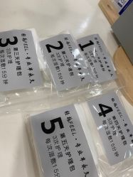 -轻妆Feel·半永久纹眉眼线