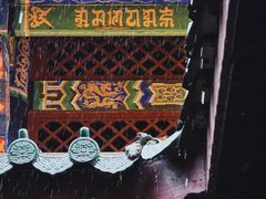-丰都鬼城名山景区