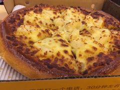 -尊宝比萨(厦大店)