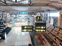 -丽江三义国际机场