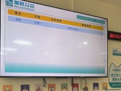 -美联众合动物医院·24h京西诊疗中心