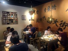 大堂-卤儿道道(龙游路店)